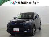 当社では、愛知・岐阜・三重・静岡在住で、現車確認可能な方への販売に限ります