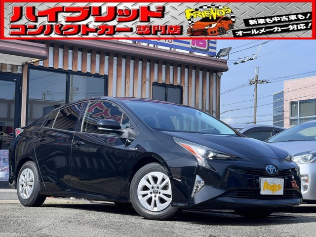 トヨタ プリウス 