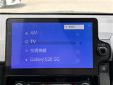 【フルセグ】地上デジタルテレビ放送サービスをハイビジョン画質で視聴したり、データ放送を受信したりすることができます。