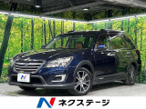 本州仕入れ 禁煙車 純正ナビ バックカメラ アイサイトVer2 ETC