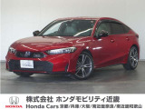 ★R6年式 シビック 車検9年9月迄 走行距離24117km 車両状態証明書5点のお車です。