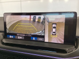 全方位モニターがついています! 車の周囲を360&deg;安全確認できるので、普段の駐車はもちろんの事、縦列駐車や幅寄せの際にも活躍してくれますよ。
