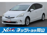 岡山県、広島県、鳥取県、兵庫県、香川県、にお住まいで現車をご確認いただける方への販売に限らせていただきます。