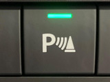 【クリアランスソナー】バンパーに付いたセンサーが障害物を検知!一定の距離に近づくとアラートで教えてくれます♪狭い駐車スペースや車庫入れ時も安心ですね☆