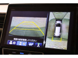 純正のマルチビューカメラが装備されています!上から見下ろしたような視界のカメラが駐車をサポートします!