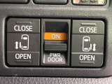 【両側パワースライドドア】スマートキーや運転席のスイッチで後席両側スライドドアの開閉が可能♪電動だから力を入れてドアを開ける必要が無く、小さなお子様でも簡単に開け閉めでき快適です♪