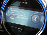 スマートフォンをBluetooth接続することによって、ハンズフリーで通話が可能です!