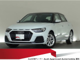 認定中古車 ワンオーナー