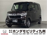 N-BOX カスタムLタイプは、シートヒーターや、パワースライドドア、純正アルミホイール等、質感を高める装備に加え、ホンダセンシングを搭載したグレードです。