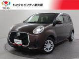 当社では、近畿2府4県(大阪・兵庫・京都・奈良・滋賀・和歌山)の方で、ご来店により現車の確認、お引渡しができるお客様に販売を限らせて頂きます。また転売・輸出目的、同業者様への販売は行っておりません