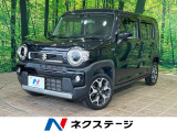 セーフティサポート 禁煙車 リアパーキングセンサー スマートキー