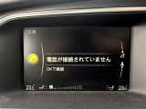 ◆全国納車可能です。納車方法及び費用につきましては、お気軽にコーディネーターまでご相談ください。遠方のご納車の際も我々がしっかりサポートさせて頂きます。お気軽にスタッフまでご相談下さい。