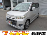 この度は高見澤カーセブン長野店の車両をご覧いただきましてありがとうございます♪