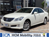 この度は、HCM Mobility河芸店のクラウンをご覧いただきまして誠にありがとうございます。お気軽にお問い合わせください.