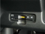 ◆ETC車載器 装備車◆今や必需品のETC!有料道路を利用する際にスムースに通過でき、わずらわしい料金支払いから開放されます!