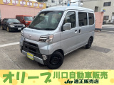 内外装ともにコンディション良くオススメです