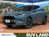 禁煙車 BOSE 純正9型ナビ 全周囲カメラ AppleCarPlay