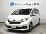 ホンダカーズ横浜 U-Select港北ニュータウンへようこそ! 当社下取りのお墨付き車両!人気車両で充実装備の一台!おススメです☆どうぞご覧ください☆