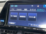 AM/FMラジオ付きです♪
