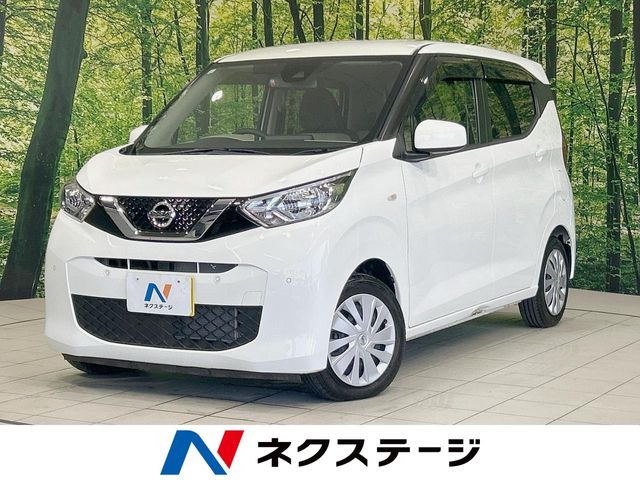デイズ S 