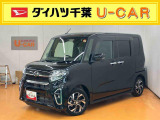 お値打ち車の理由は、(雹害跡.)です。&rdquo;お値打ち車&rdquo;をご検討の方は、店頭にご来店頂き、実車を車両状態を必ずご確認下さい。実車確認を頂けるお客様のみに販売を限らせて頂きます。