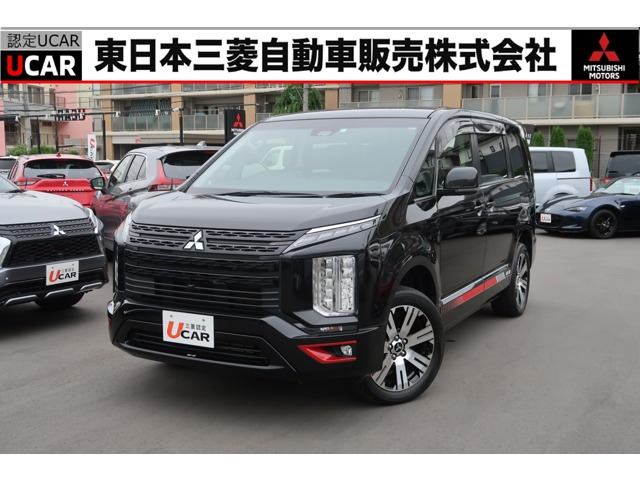 デリカD:5  2.2DT Gパワーパッケージ 4WD