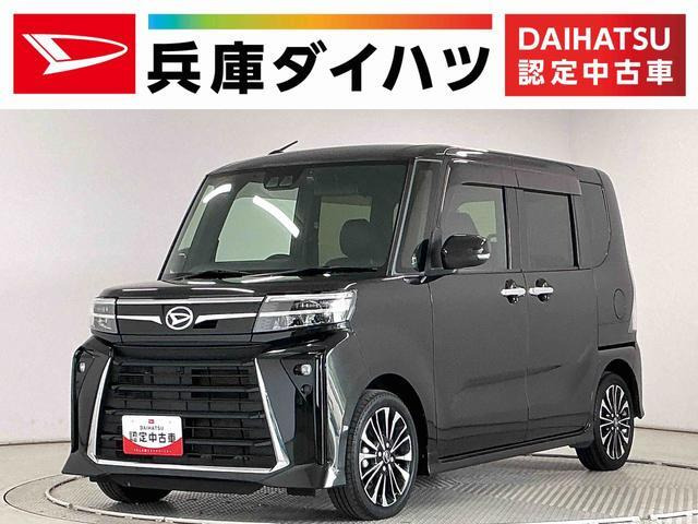 ダイハツ タントカスタム 