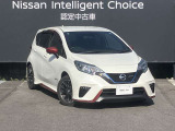 1年間走行無制限保証。全国の日産サービス工場で保証整備が可能。有料で最長3年間のワイド保証プレミアムもございます。(詳しくは当店スタッフまでお尋ね下さい。)