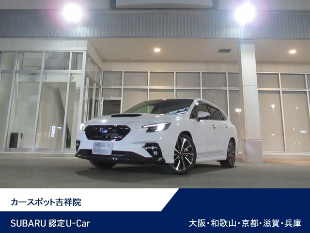 レヴォーグ 1.8 STI スポーツ EX 4WD