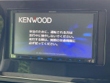 【ナビゲーション】使いやすいナビで目的地までしっかり案内してくれます。各種オーディオ再生機能も充実しており、お車の運転がさらに楽しくなります!!