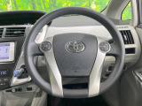 インテリアに合わせたデザインのステアリングは、運転される方のことも考え、運転しやすい形状、大きさです。是非一度、実際に触ってお確かめください。