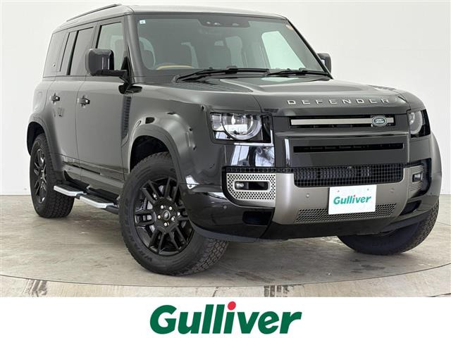 ディフェンダー 110XダイナミッHSE 4WD 本革シート