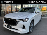★☆★当社試乗車CX-80入荷♪お気軽に千葉マツダ君津店までお問合せください!★☆★