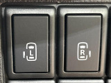 【両側パワースライドドア】スマートキーや運転席のスイッチで後席両側スライドドアの開閉が可能♪電動だから力を入れてドアを開ける必要が無く、小さなお子様でも簡単に開け閉めでき快適です♪