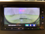 リアカメラ付で、後方をナビ画面で確認。車庫入れも安心です。もちろん、バックギアと連動しています。