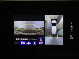 【マルチビューカメラ】周囲の状況を多彩なビューでナビ画面に表示します。駐車場や見通しの悪い交差点での安心感を高めます♪