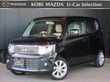 日産 モコ