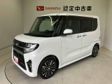 納車前には12ヶ月点検相当の点検と消耗品の交換をダイハツの整備士がしっかり整備してお渡しします。また、納車後には無料1ヶ月点検がございます。