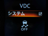 『VDC』(横滑り軽減装置)が装着されていますので、滑りやすい道や障害物を回避した際に、車両を安定させます♪♪