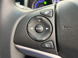 ■ステアリングリモコンスイッチ☆運転中に目線をそらさず、音量調整やバンド変更が可能です☆