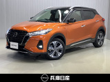 令和3年式 キックス X ツートーンインテリアエディション 入庫しました!分りやすい画像を複数掲載しておりますので、ご覧ください♪