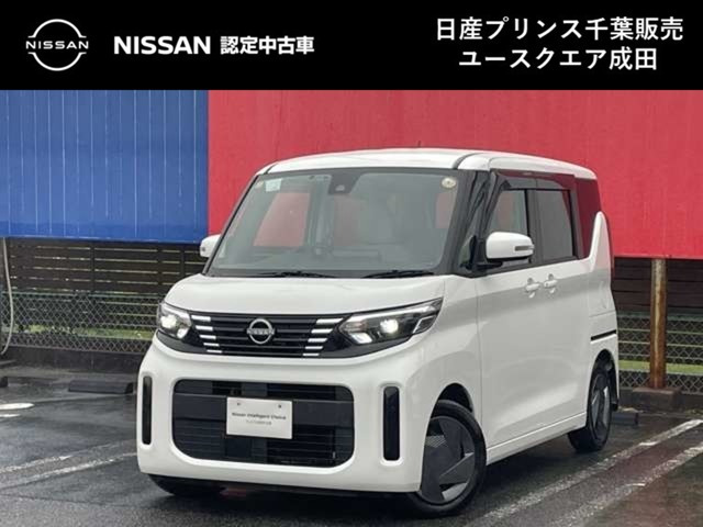 デイズルークス X 
