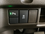 VSA装備車です。VSAはドライバーの操作と車の動きを見守っています。もし車の挙動が乱れたとき、4輪別々にブレーキをかけたり、エンジンパワーをしぼることによって車を安定させます。