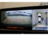 大画面で見えるパノラミックビューモニター。