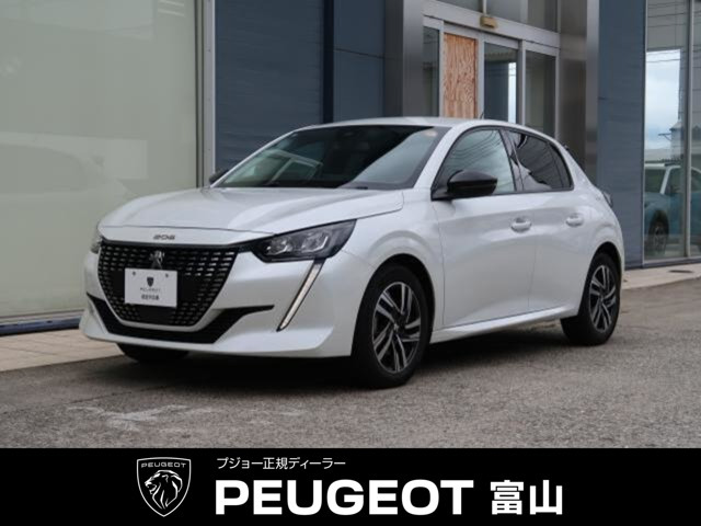 208 アリュール 
