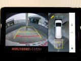 パノラミックビューモニター付き!クルマを真上から見ているかの様に、映像をモニターに表示。周囲の状況を把握しながら安心して駐車が可能です!