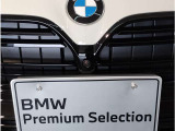 BMW代表的な特徴のキドニーグリル。BMWのすべてのモデルに採用され、BMWらしさを強調しております。