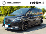 令和3年8月式 セレナ e-POWER HスターVアーバンクロム 入荷しました♪