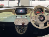 ご覧いただきありがとうございます。当店はショールーム内と屋外展示場に選りすぐりのFIAT・ABARTH・Alfaromeoの正規認定中古車を展示しており、在庫車両はできる限り多く撮影、掲載してご案内しております。