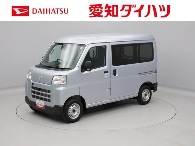 ダイハツ ハイゼットカーゴ 